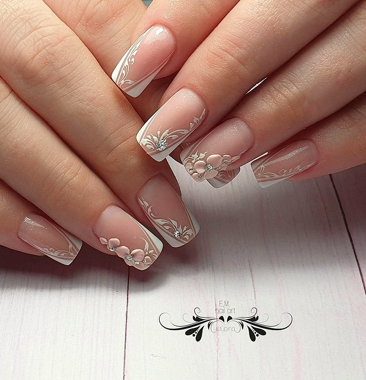 Френч маникюр