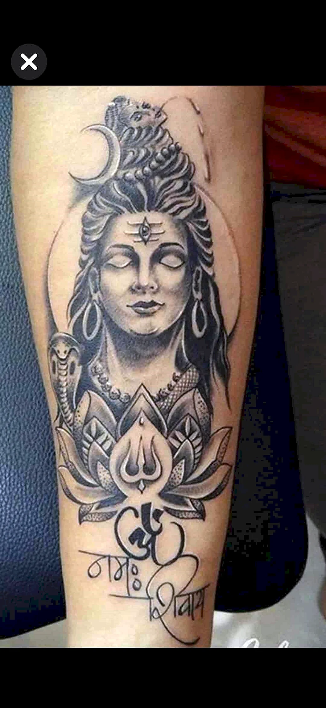 Тату Шива на руці