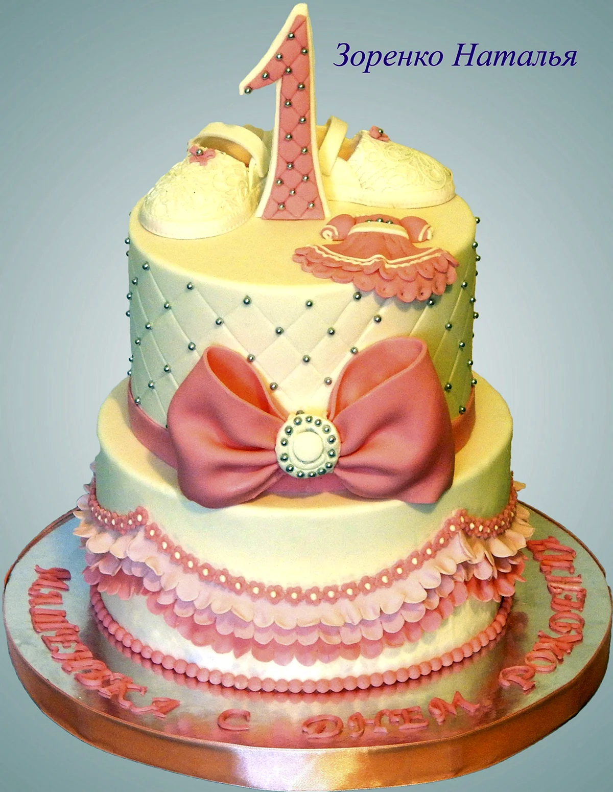 Торт на 1 рік дівчинці