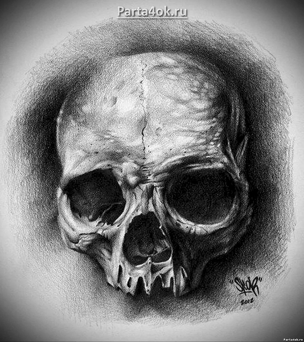 Череп ескіз