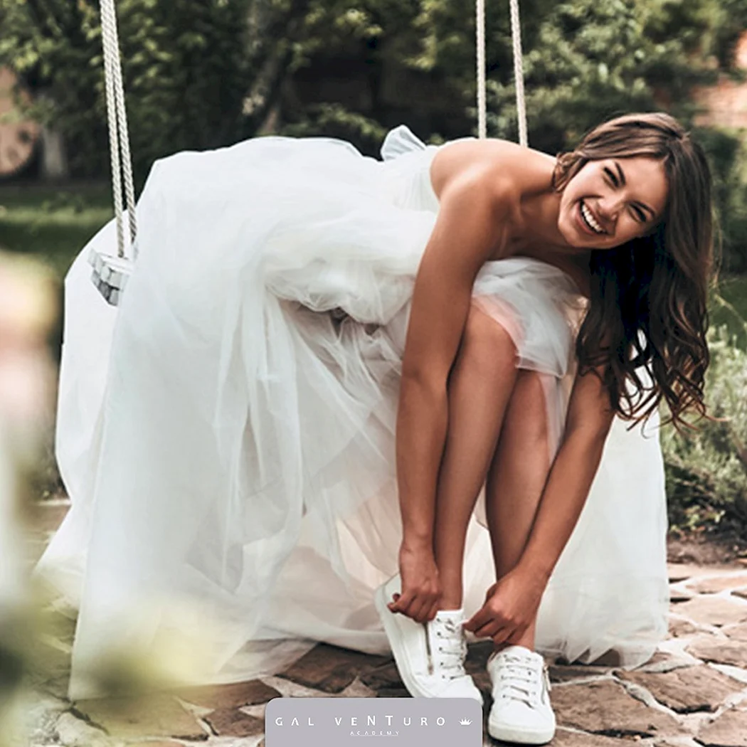 Наречена у кросівках