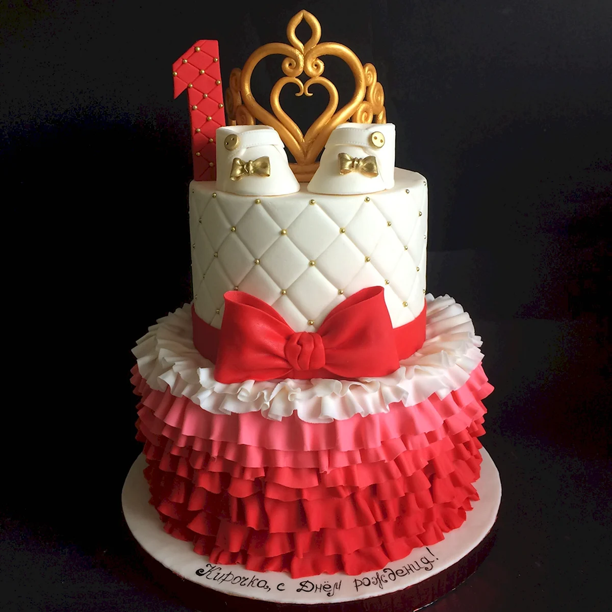 Червоний торт з короною