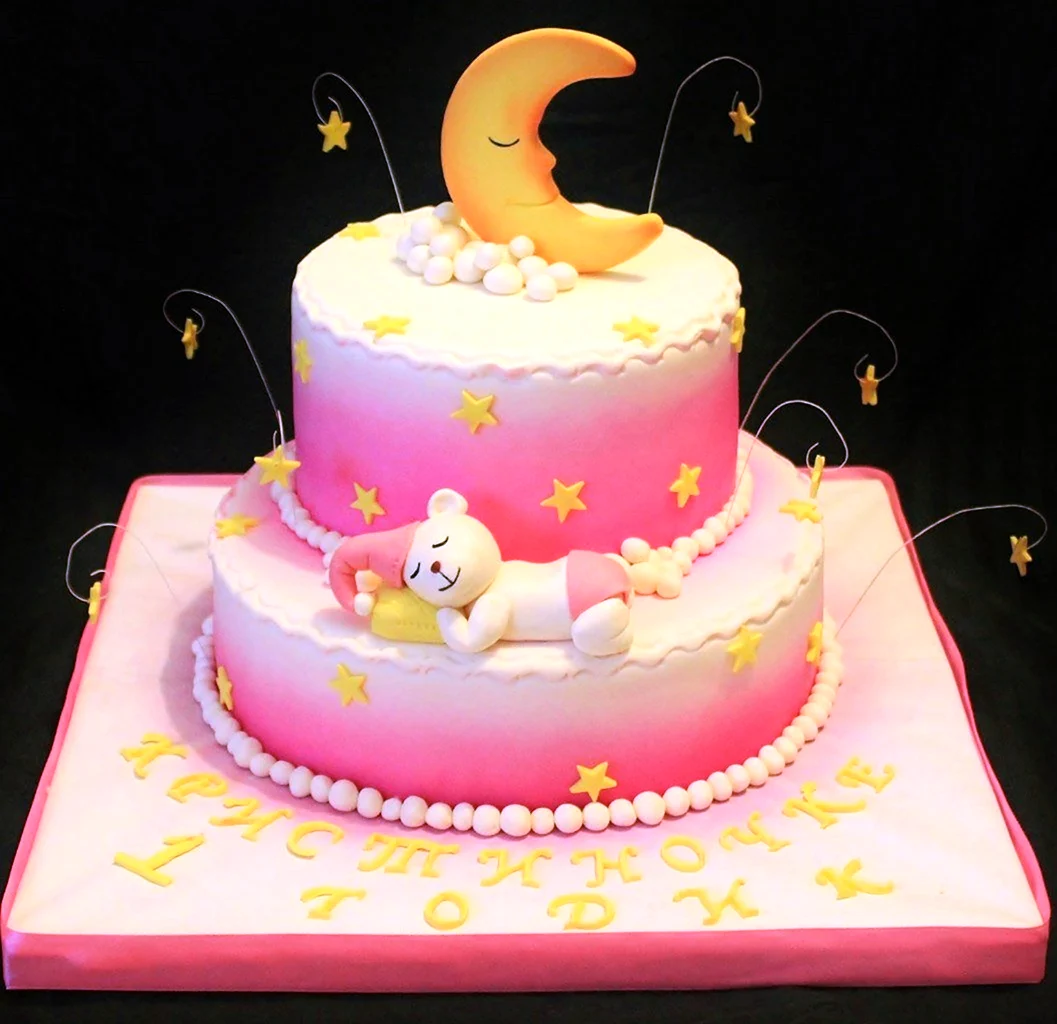 Торт дівчинці на рік 2 ярусний