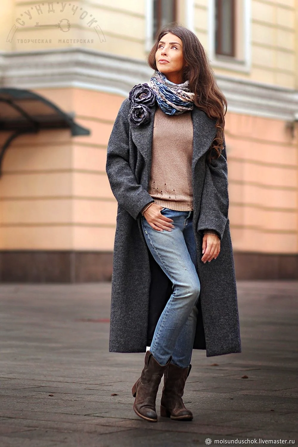 Довге пальто кемел 2020