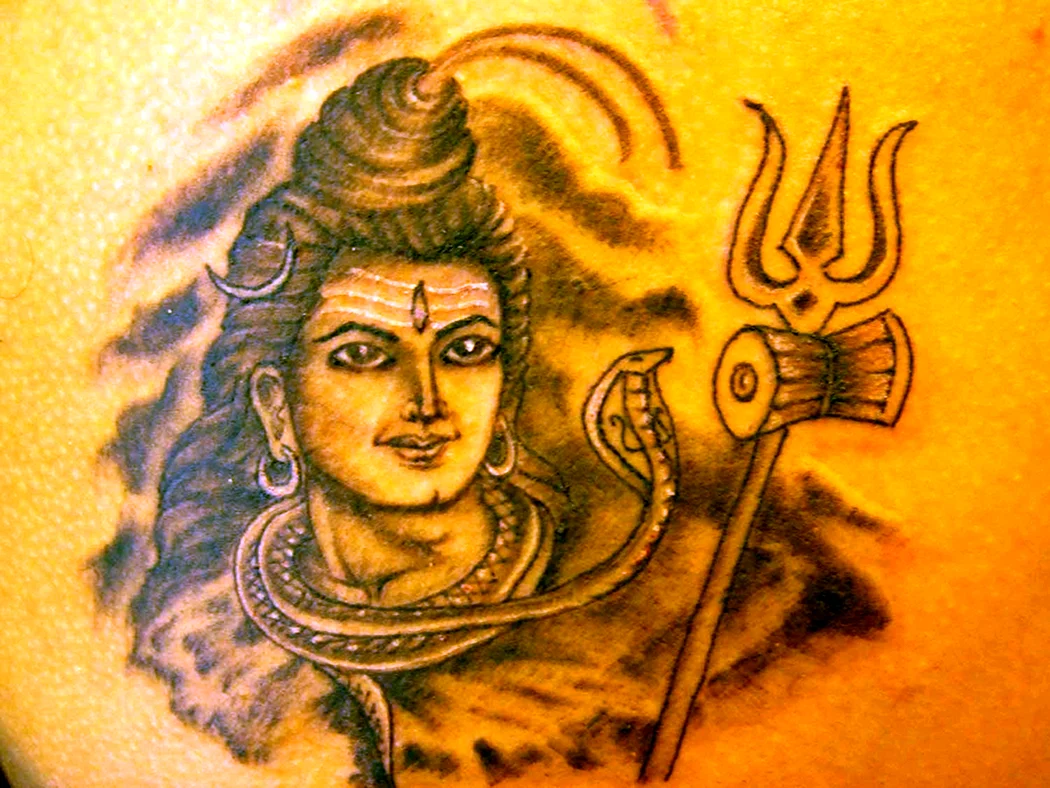 Калі Трішула