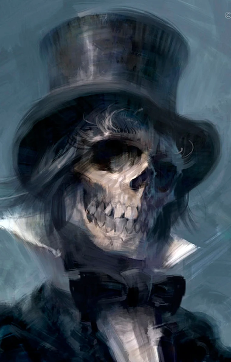 Череп у трикутнику