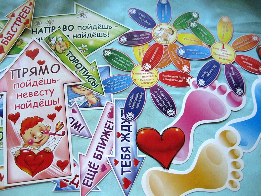 Плакати на викуп