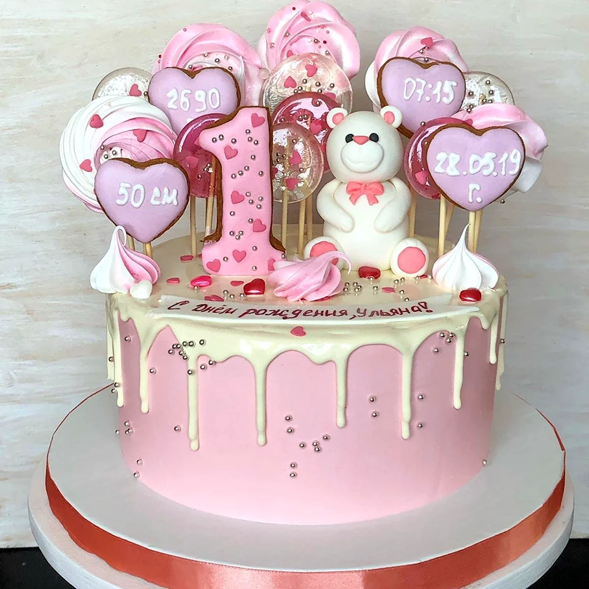 Торт на рік дівчинці