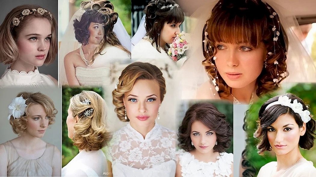 Зачіска каре з чубчиком