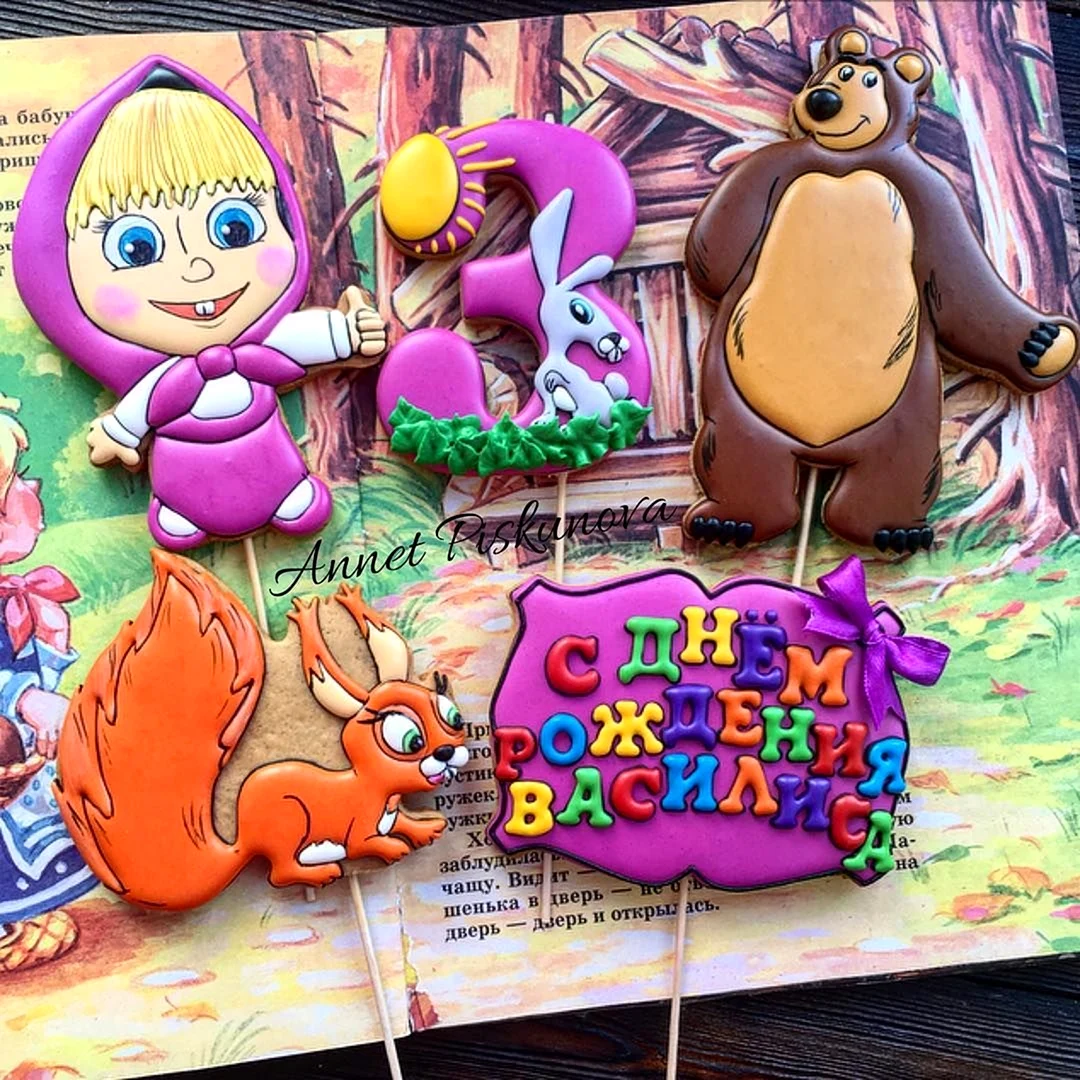 Пряники в стилі Маша та ведмідь