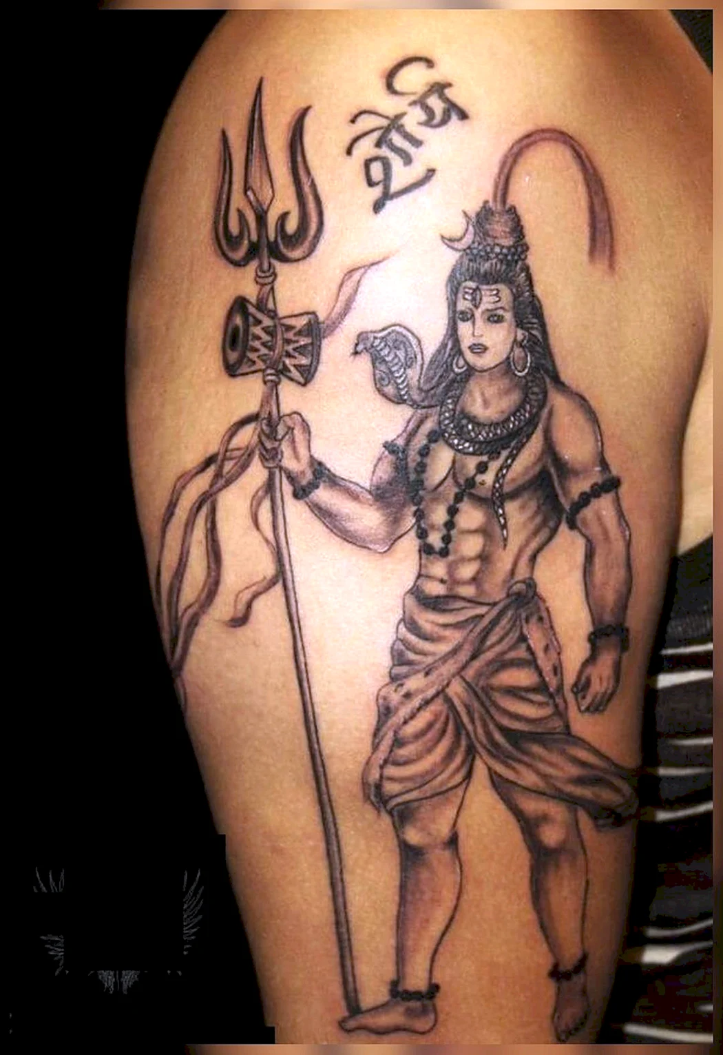 Махадев Трішула