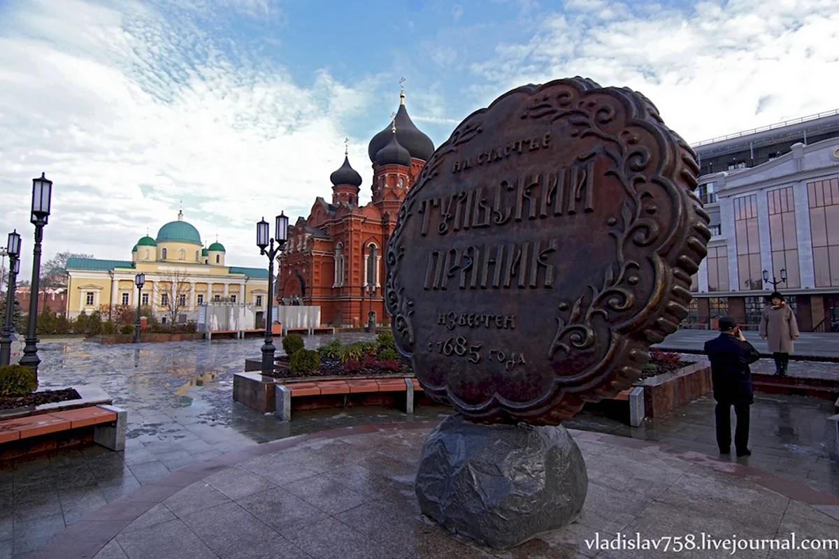 Тульский памятник - «Тульский пряник».