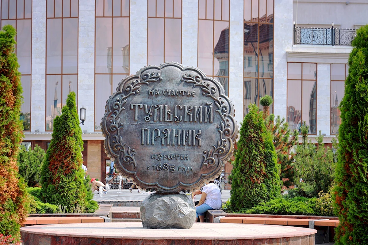 Памятник тульскому прянику в Туле
