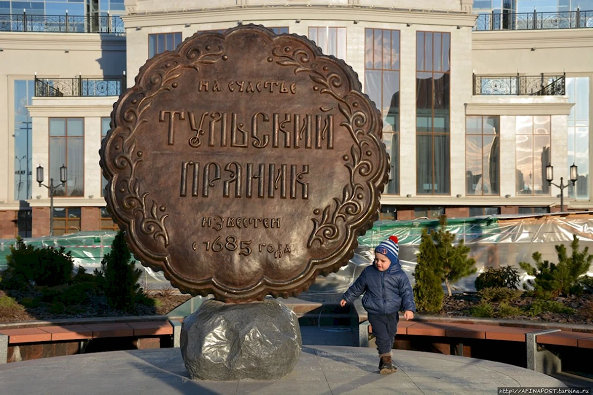 Музей Тульский пряник Тула