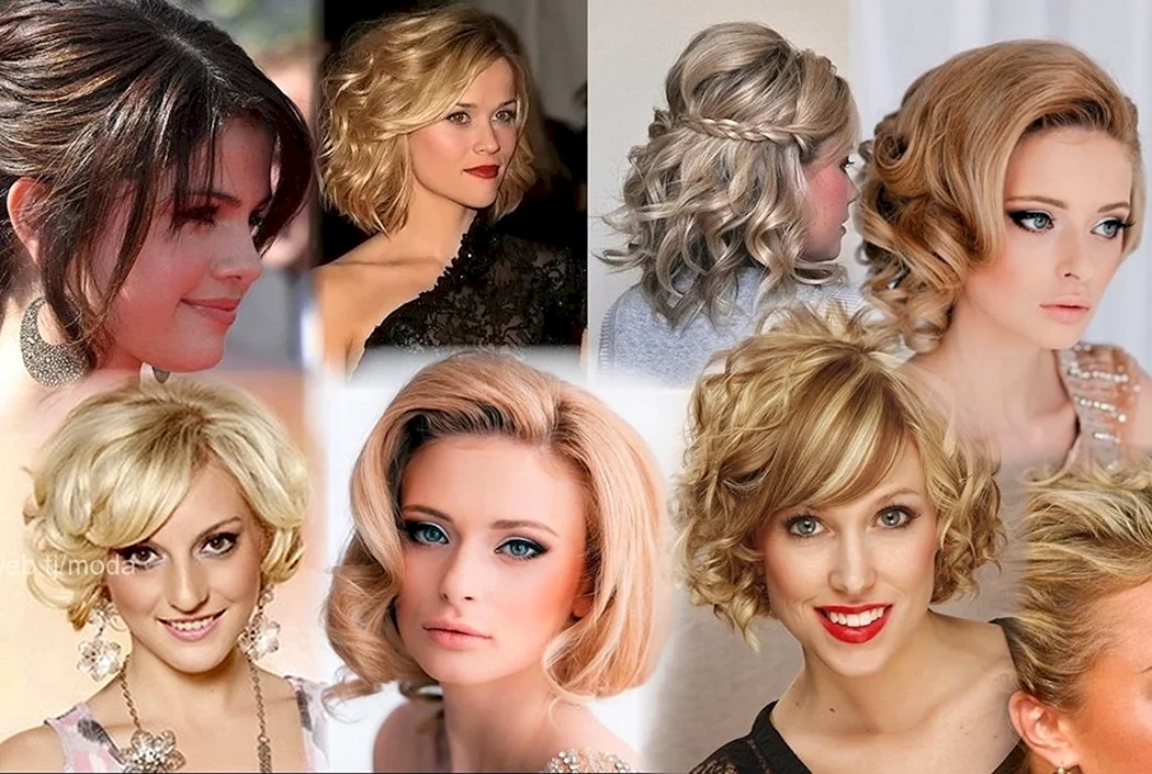 Зачіски на автомобілі