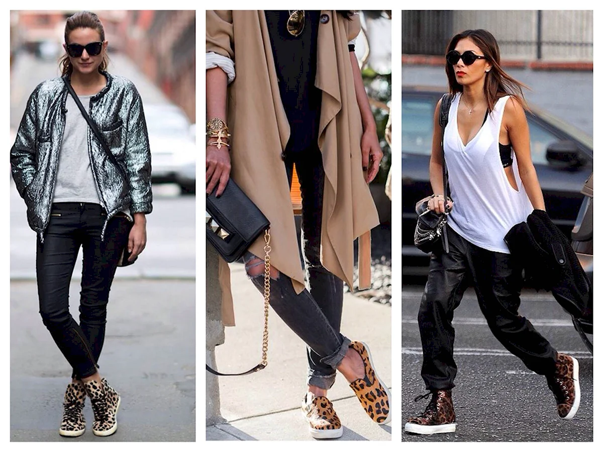 Образы с леопардовыми кроссовками