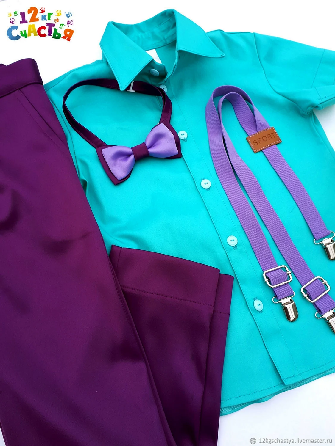 Яркая рубашка