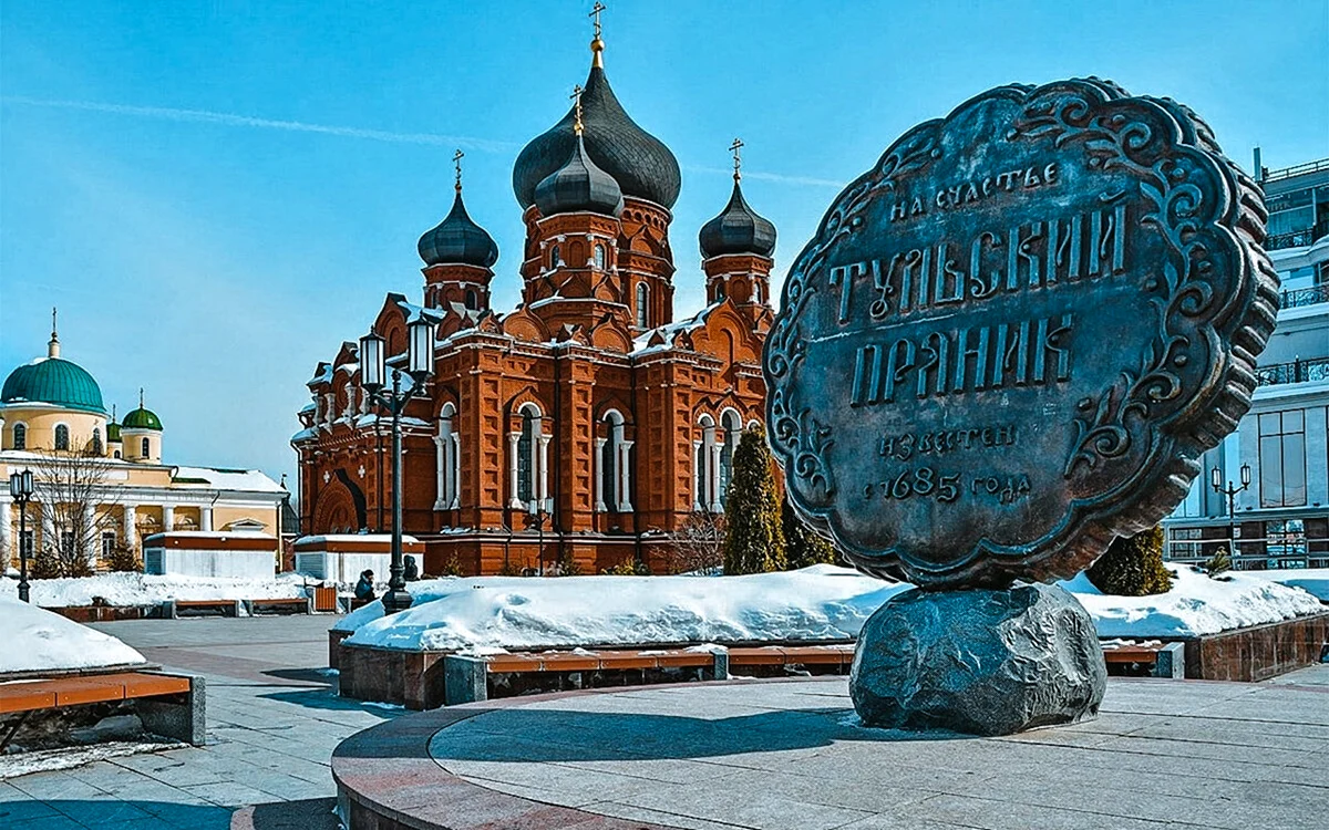 Памятник тульскому прянику в Туле