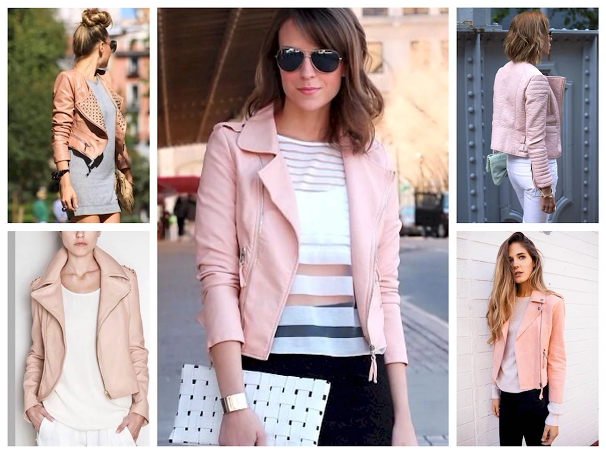 Сочетание розовой кожанки