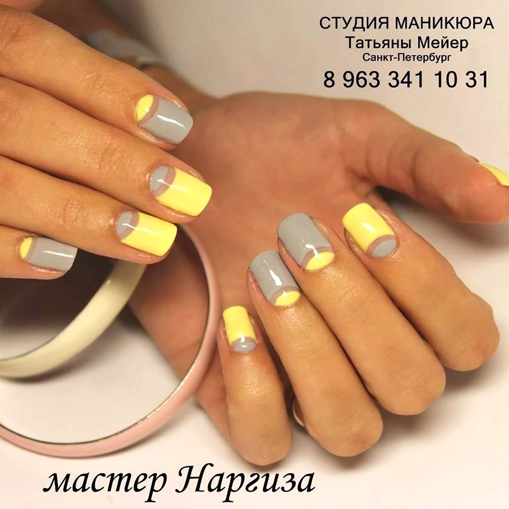 Серо желтый маникюр