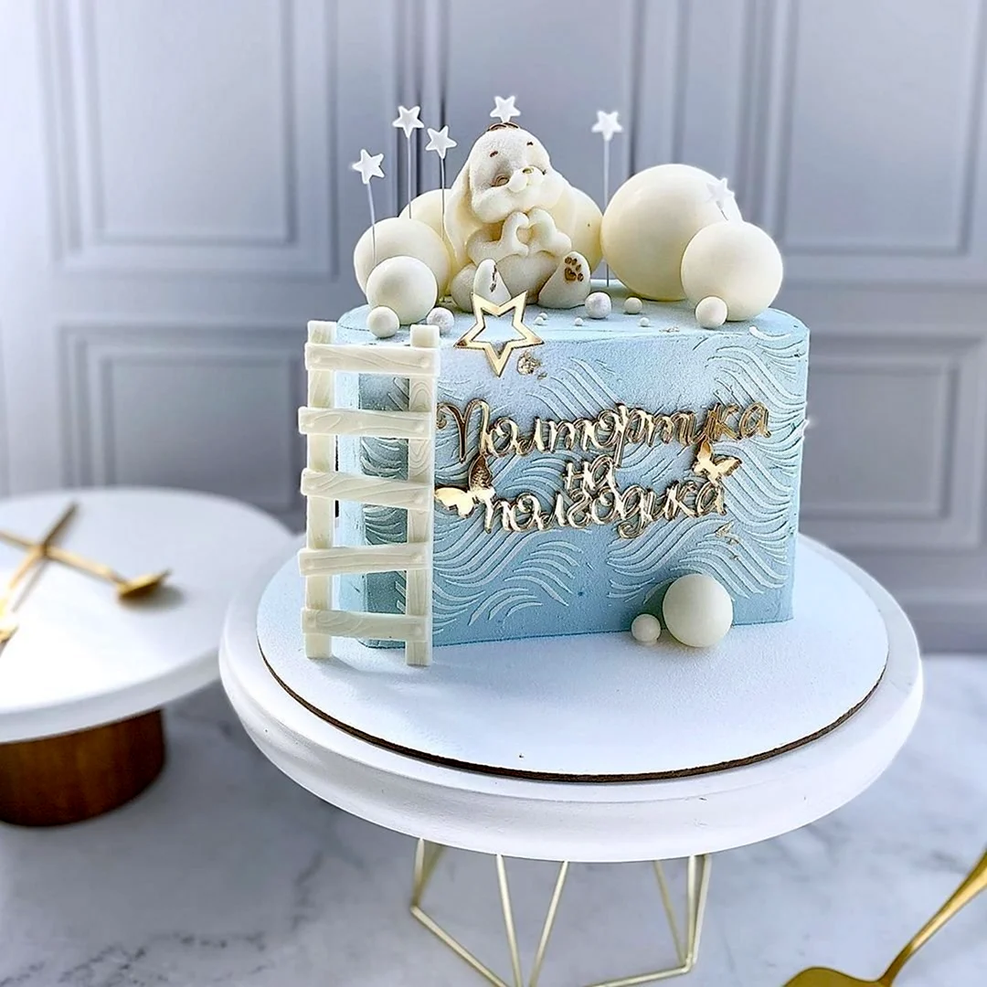 Полтортика на полгодика