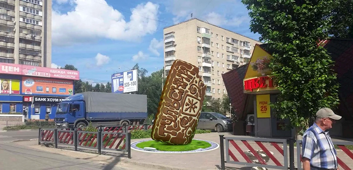 Арт объект Тульский пряник