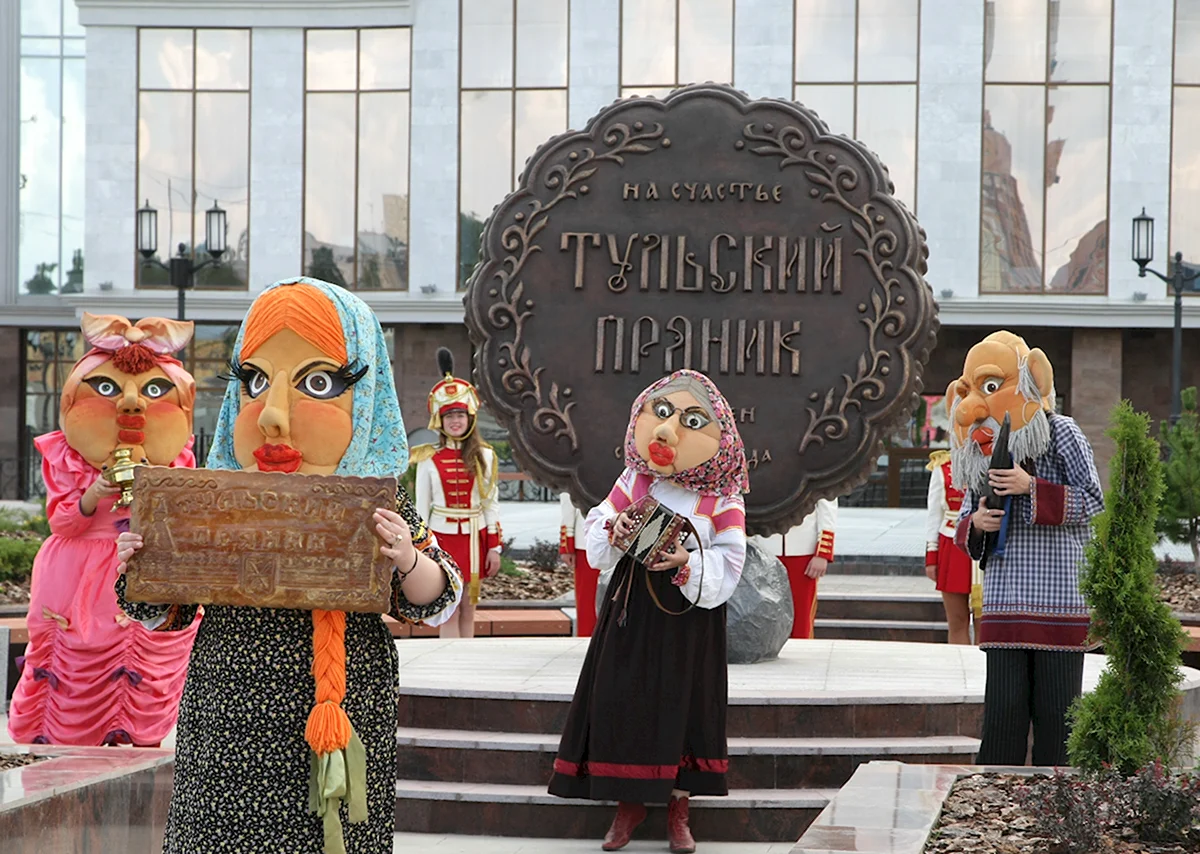 Город Тула Тульский пряник