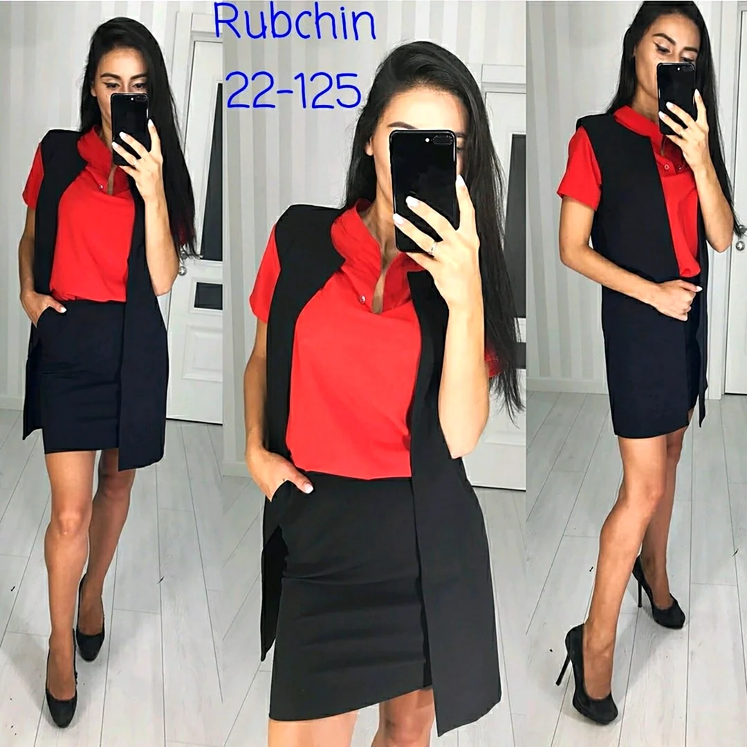 Костюм юбка с удлиненным жилетом