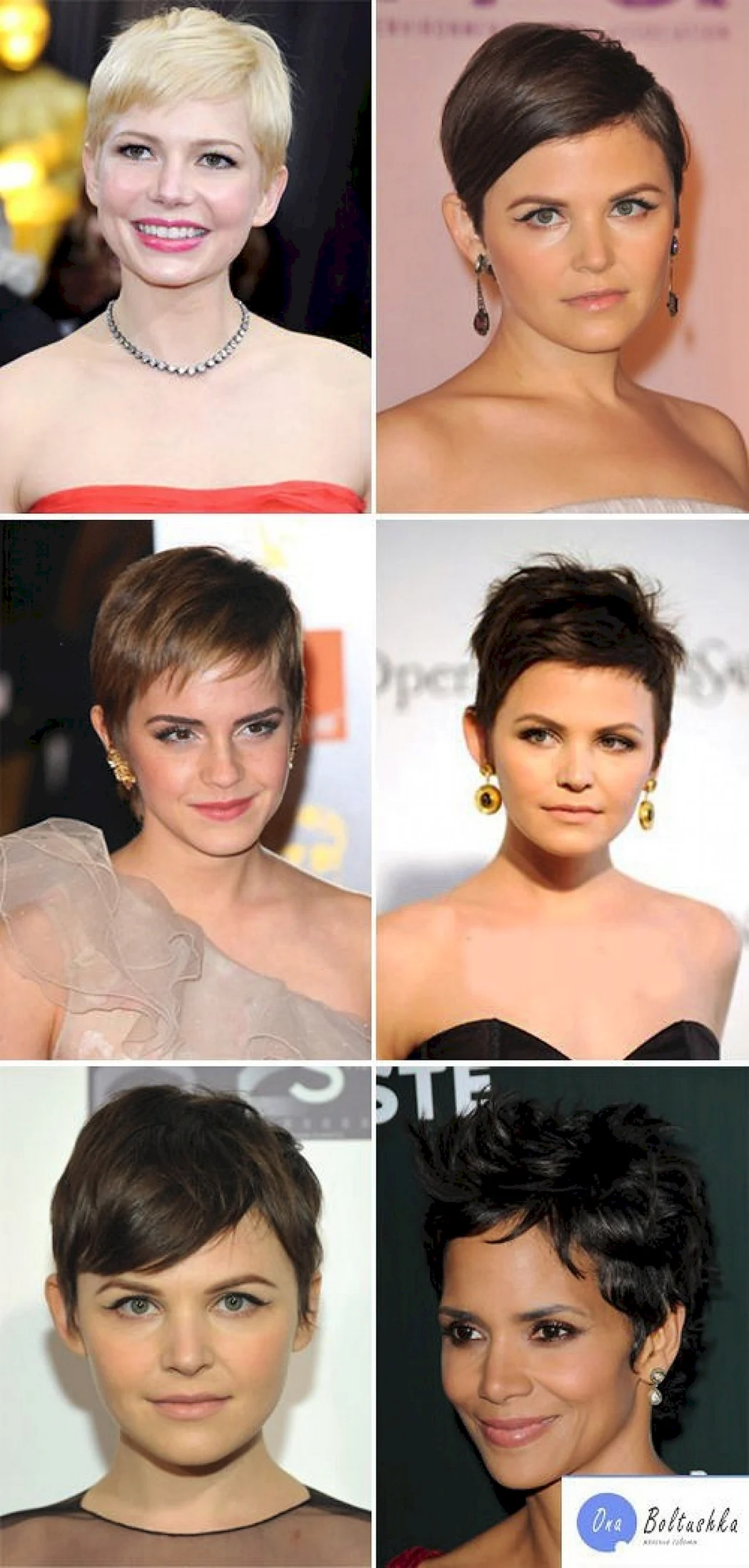 Відрощування волосся з короткою стрижкою