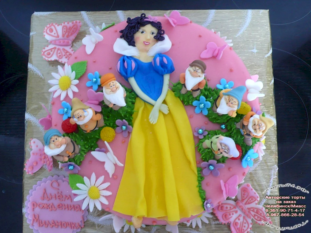 Торт Белоснежка и семеро гномов с сахарной печатью