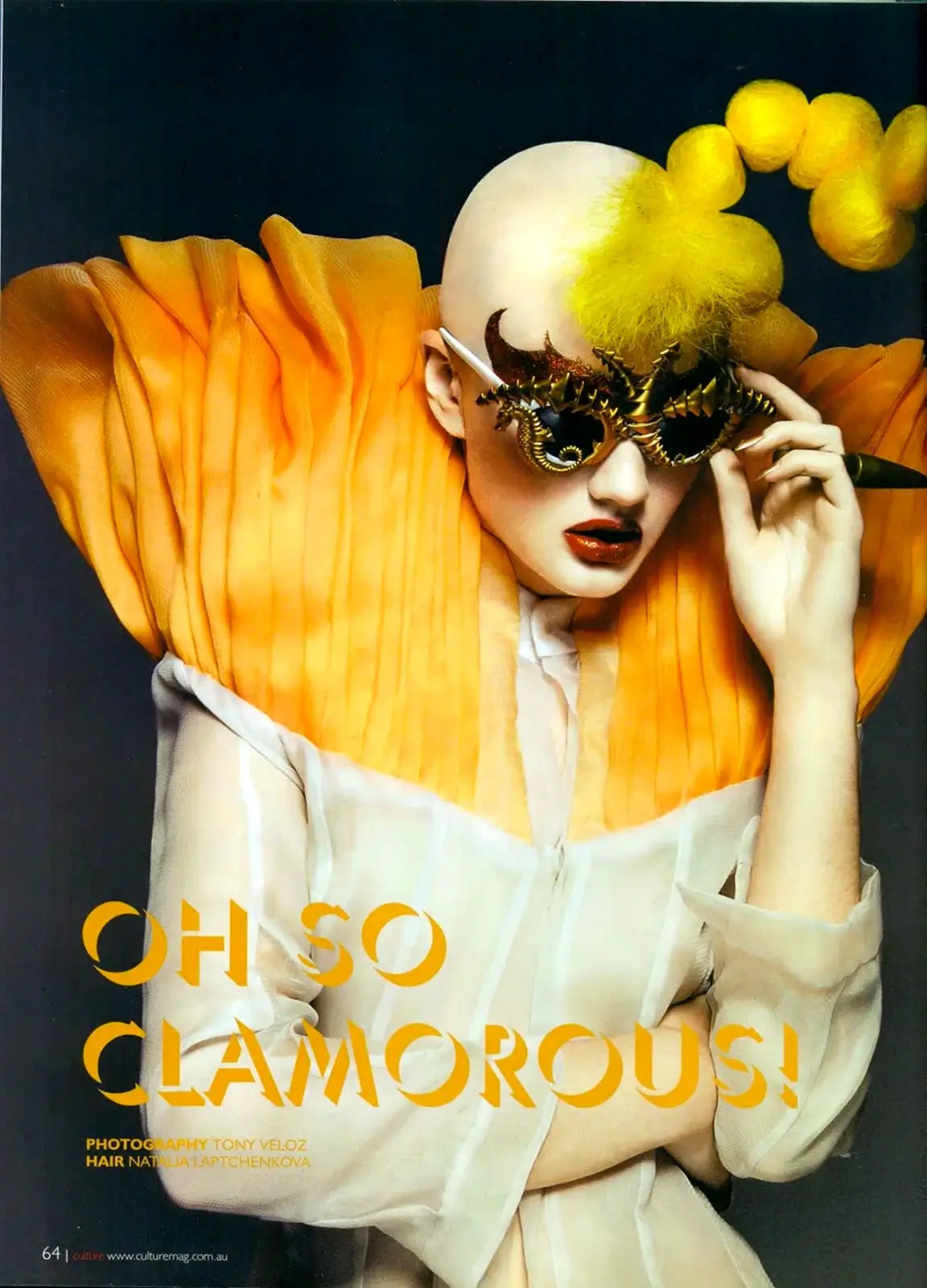 Авангардный стиль