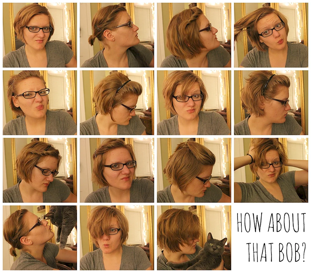 Відрощування короткої стрижки