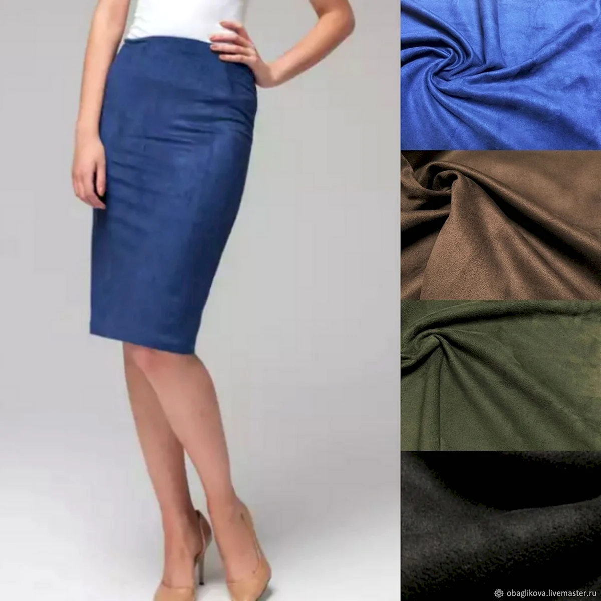 Юбка из искусственной замши