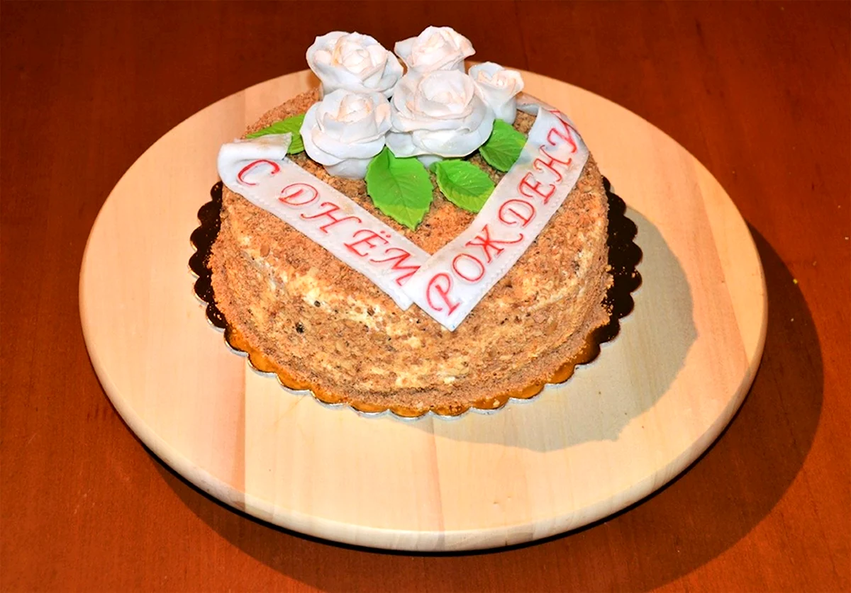 Надпись на Киевском торте