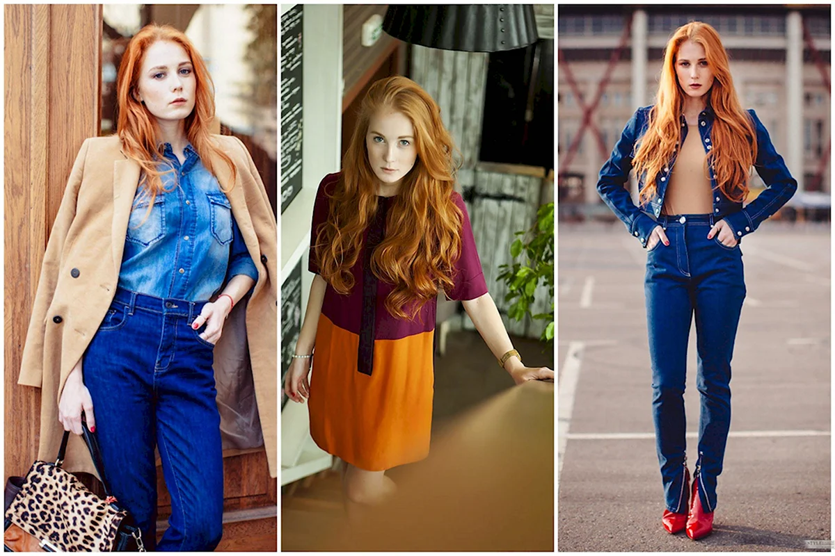 Цвета для рыжих в одежде