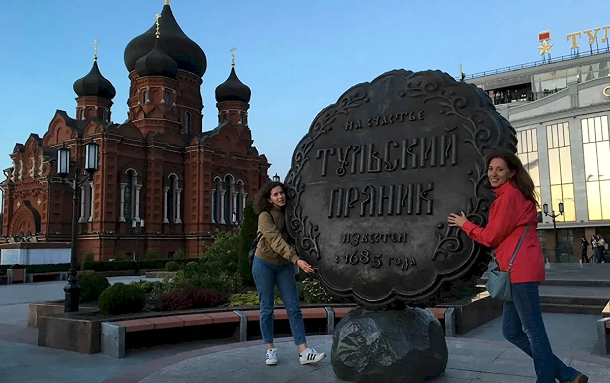 Тульский пряник памятник