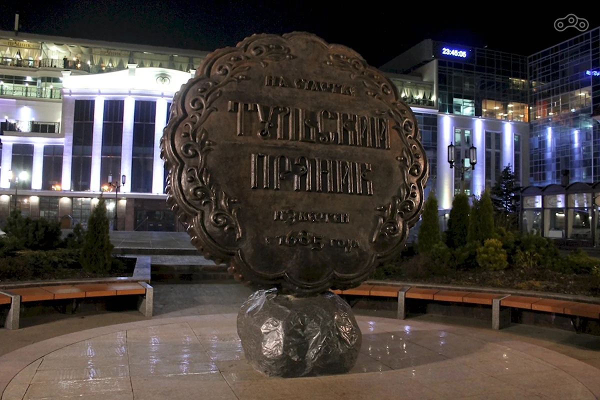 Тульский памятник - «Тульский пряник».