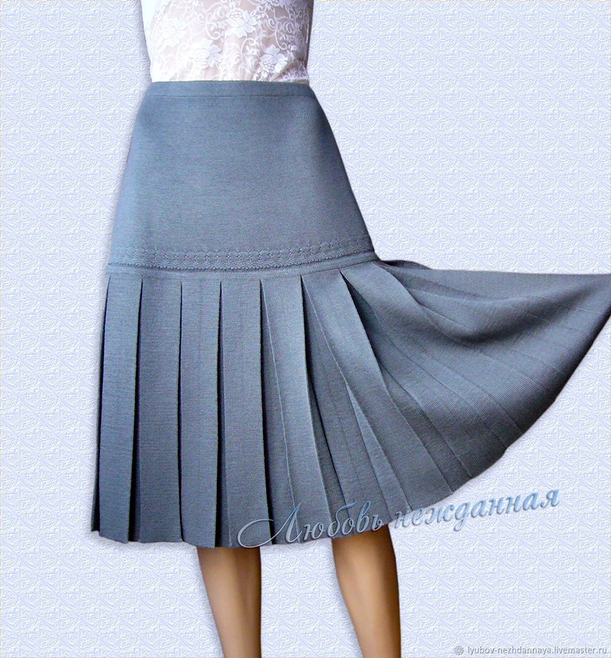 Юбка в складку