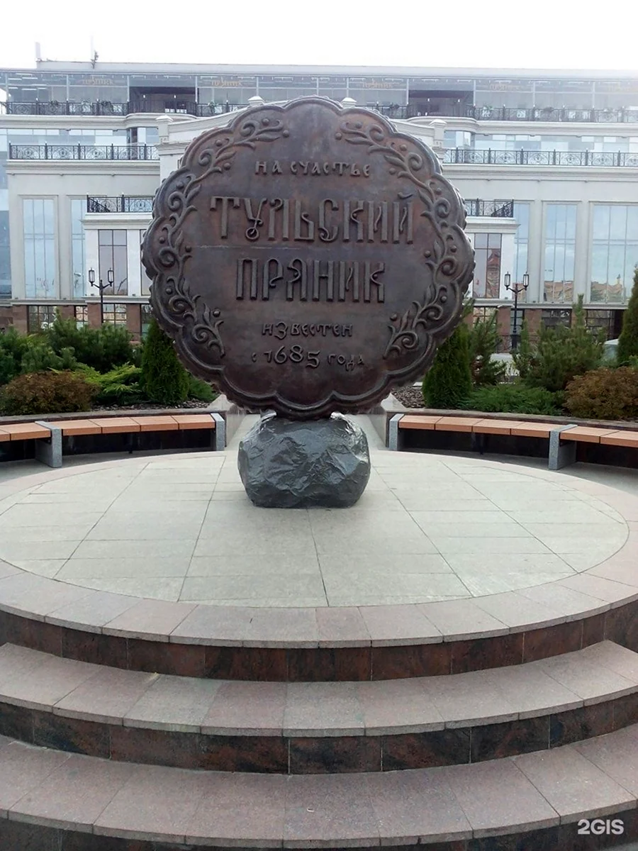 Карта Тулы Тульский пряник памятник