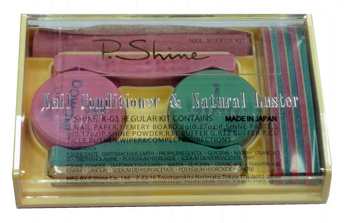 Пи Шайн набор для японского маникюра