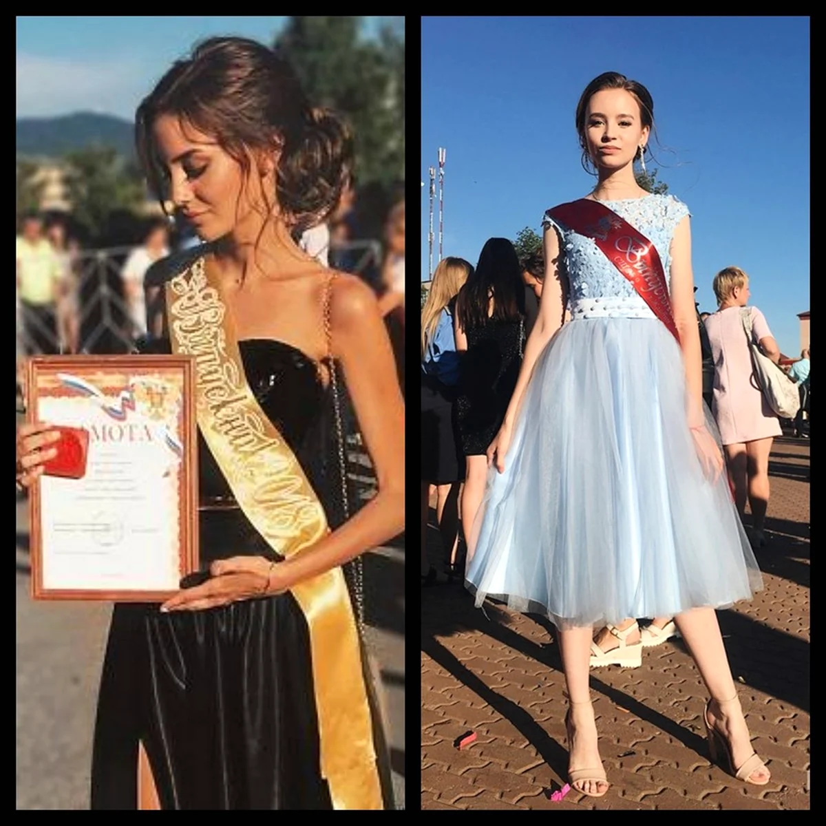 Лук на выпускной