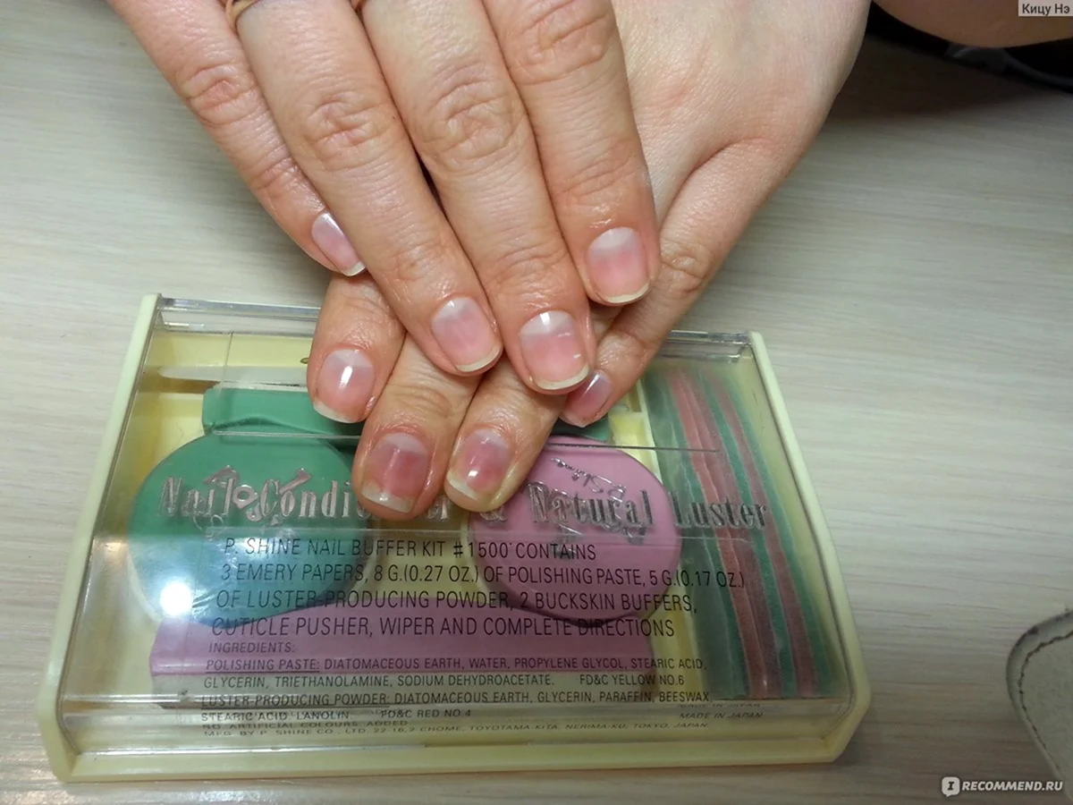 Перманентное глянцевание ногтей p.Shine