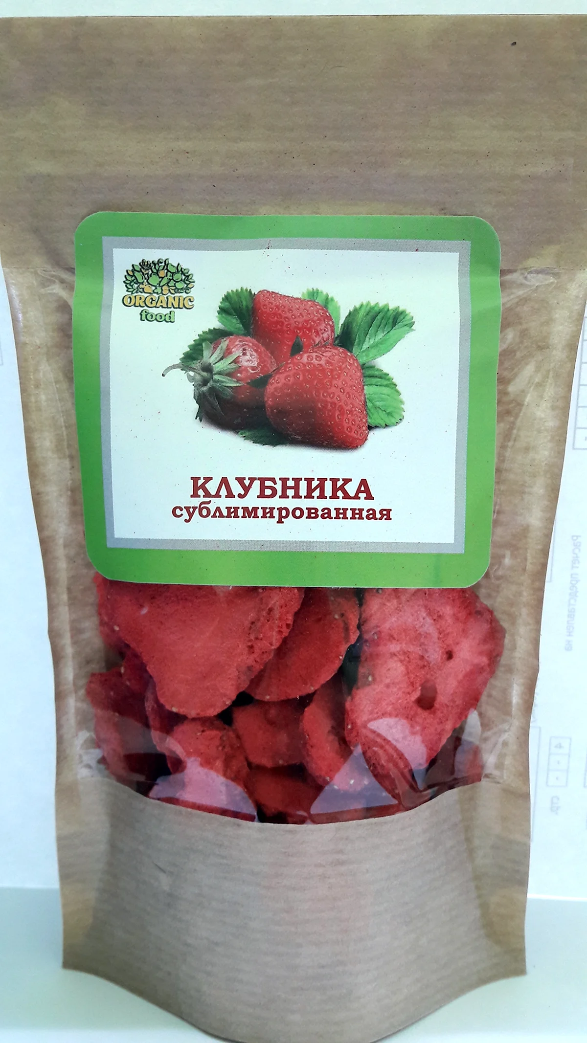 Клубника сублимированная слайсы