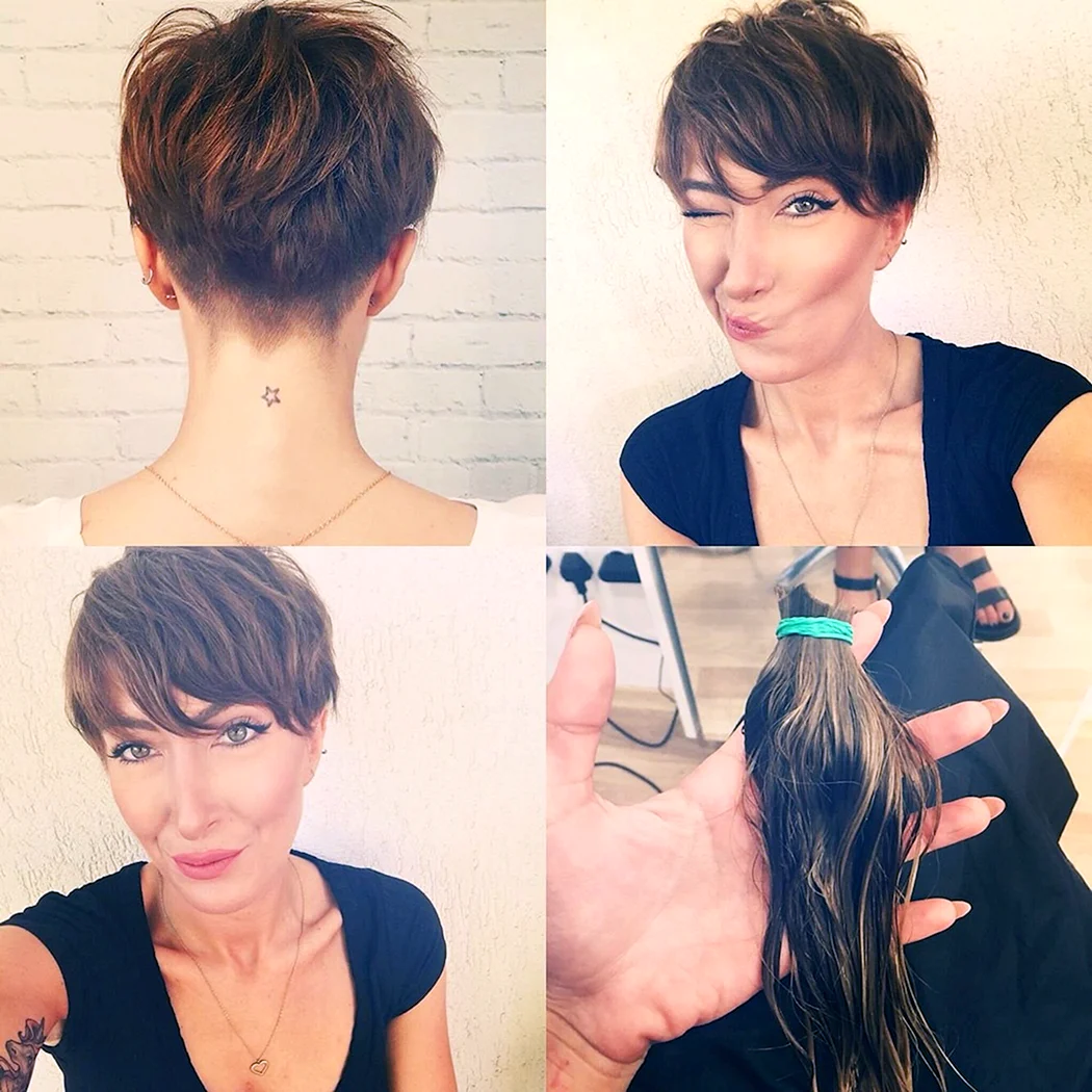 Стрижка Піксі до та після