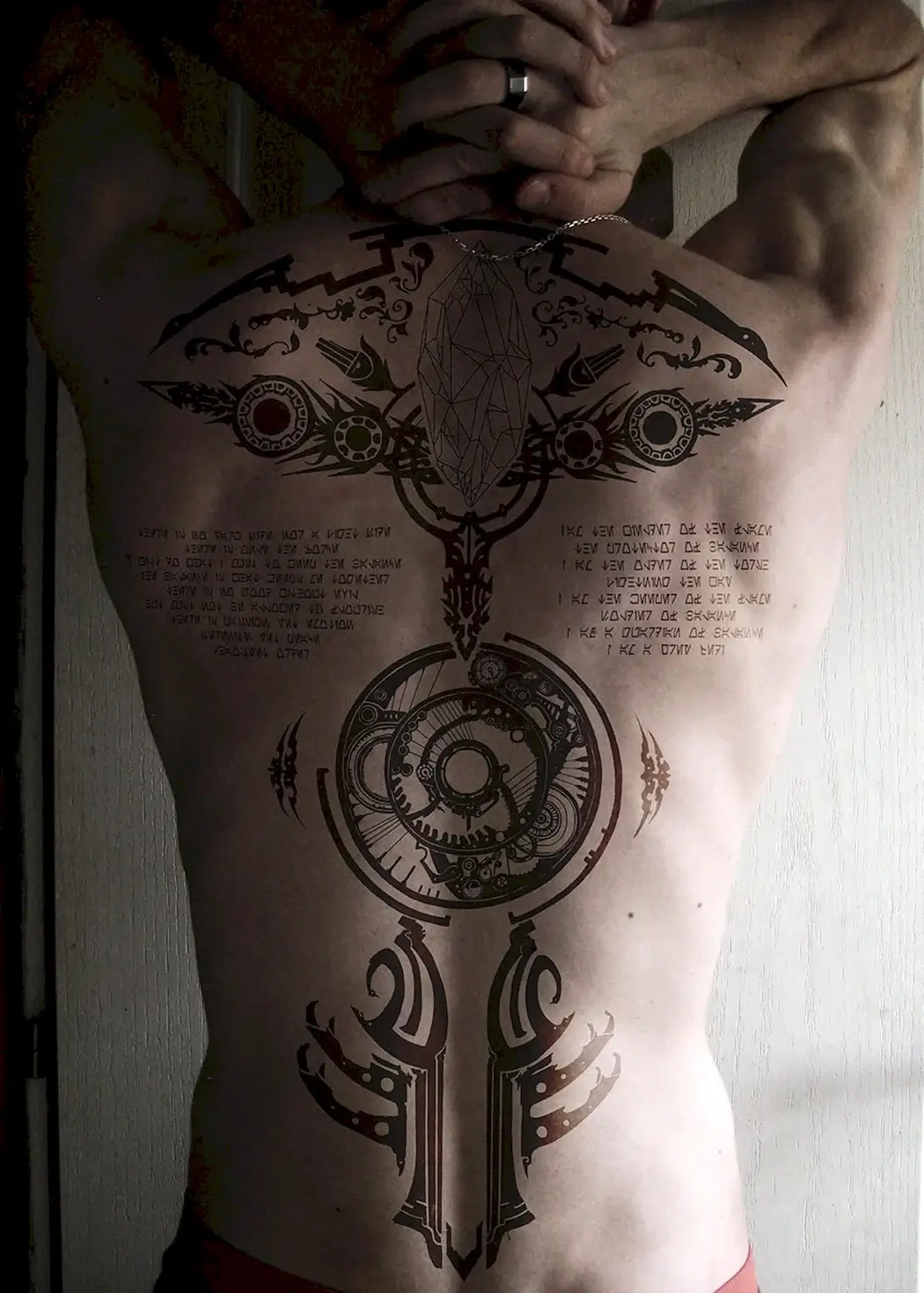 Магические тату