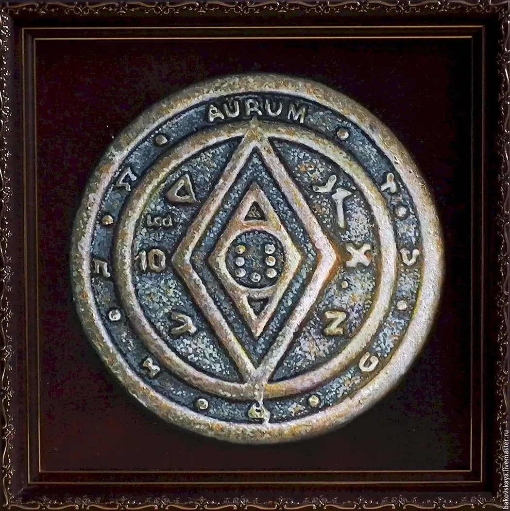 Талисман пентакль Соломона богатство