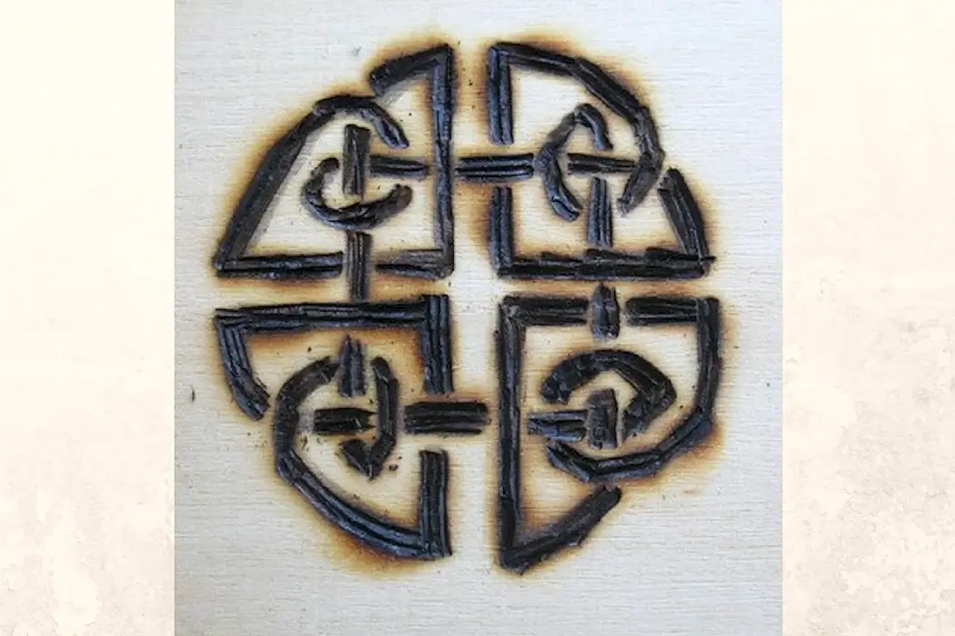 Защитный Кельтский узел