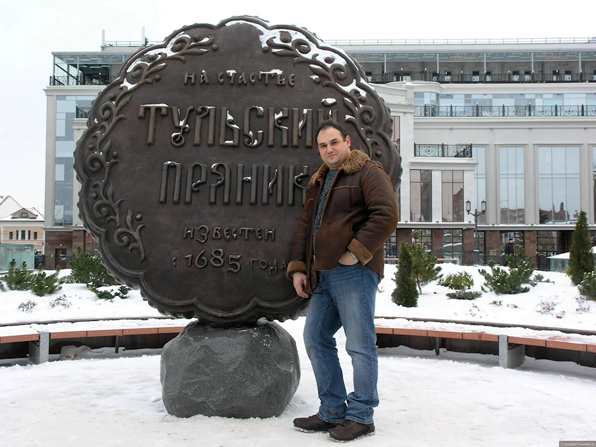 Тульский пряник