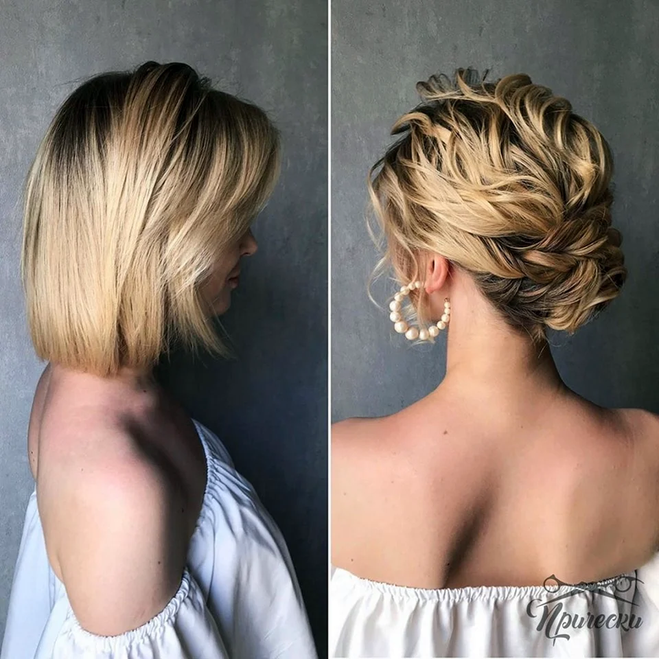 Павучок на коротке волосся