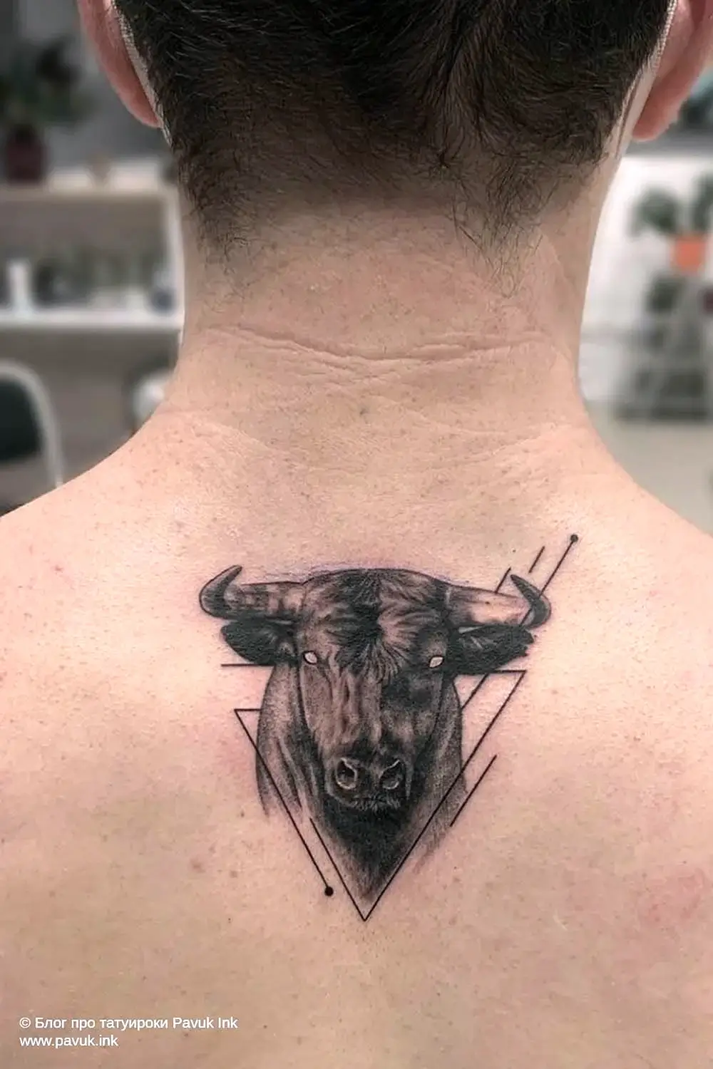 Тату бык